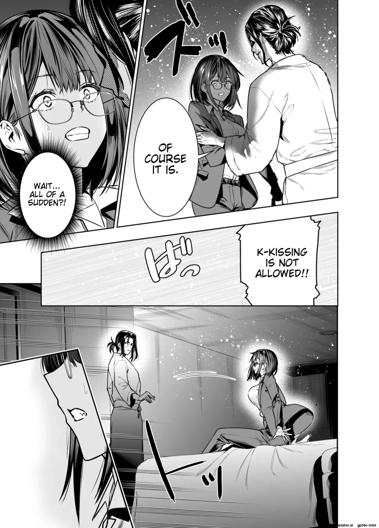 [Urapon (Hibipon)] It was supposed to be for my boyfriend, but my boss ended up stealing me instead