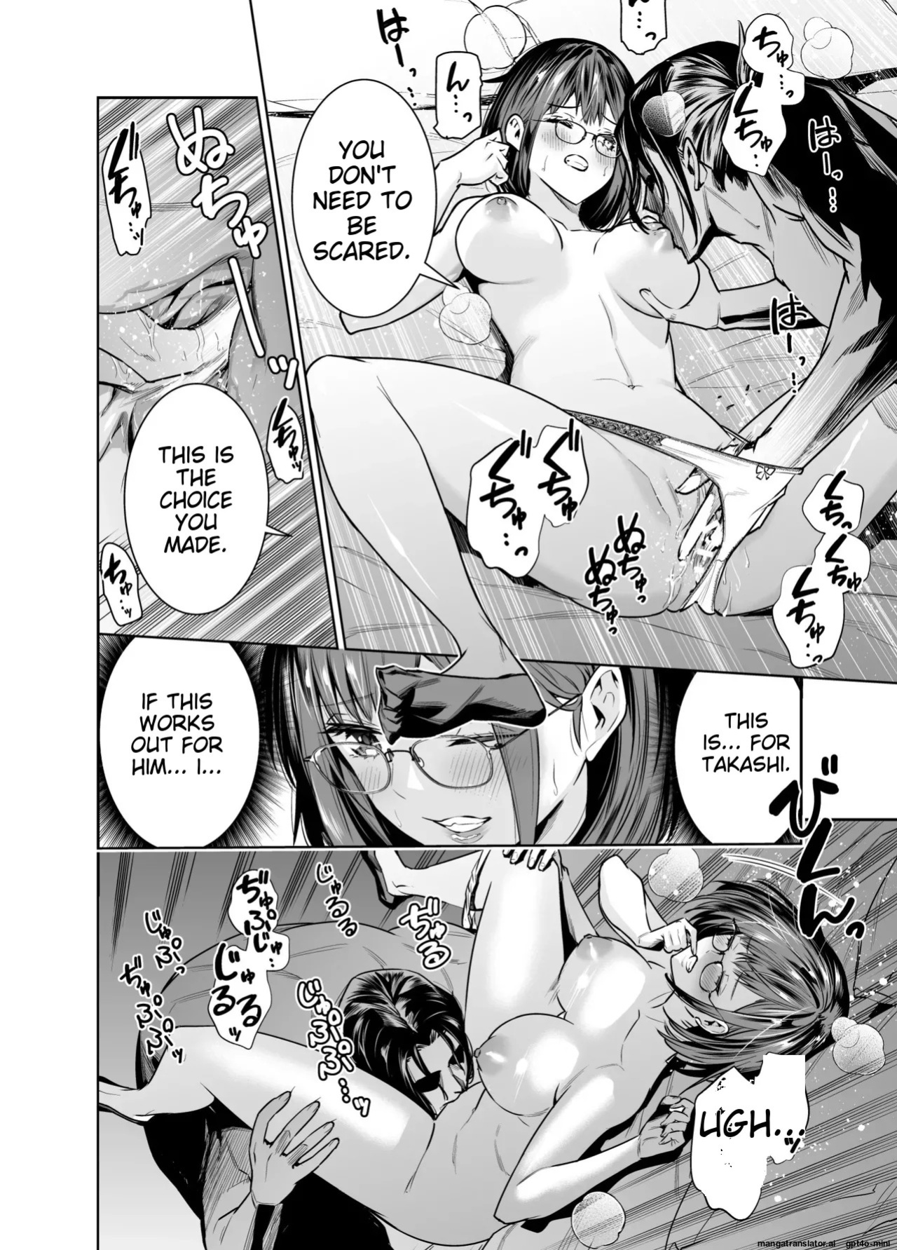 [Urapon (Hibipon)] It was supposed to be for my boyfriend, but my boss ended up stealing me instead