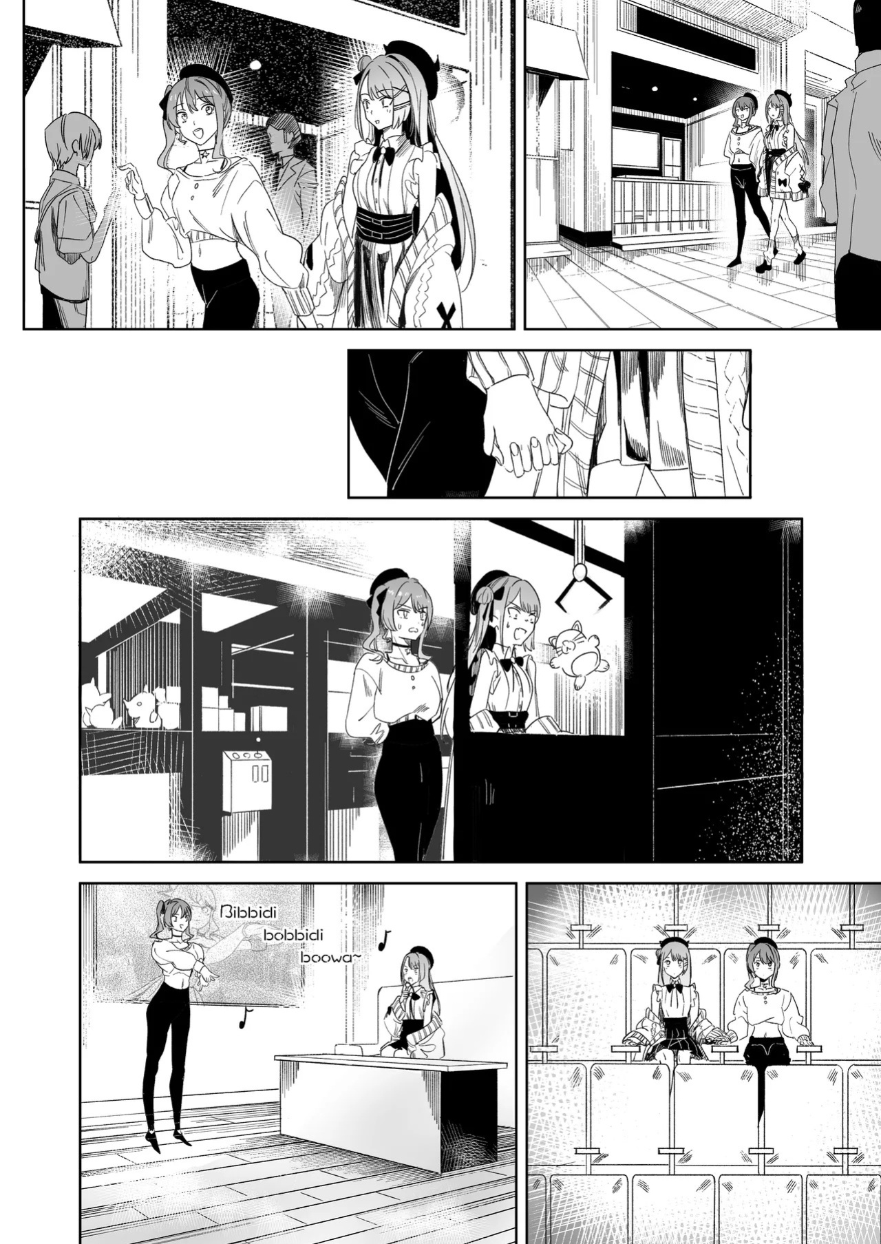 [DoubleDragon Warehouse(龍龍)] DREAMLIKE COMET&DEVIL 2 (Hoshimachi Suisei, Tokoyami Towa) [English] [Digital]