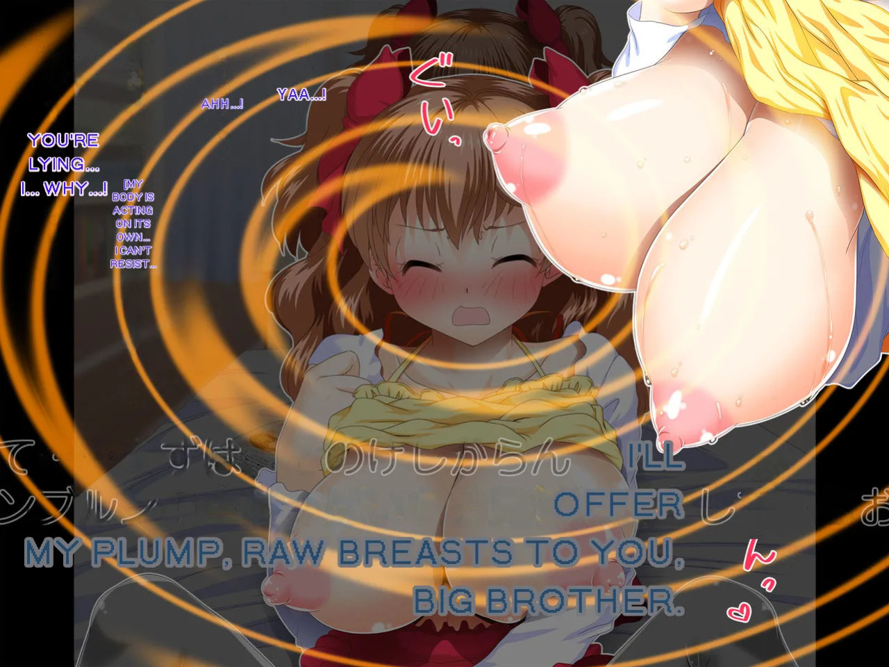 [Shikibu] Saiminjutsu ni Kakariyasusugiru Choroi Imouto (Machine Translated}