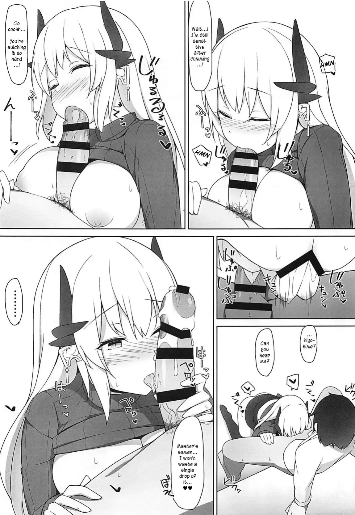 (C94) [Higedokoro (Alapi)] Please Love Me! 2 (Fate/Grand Order) [English] [DeppoTL]