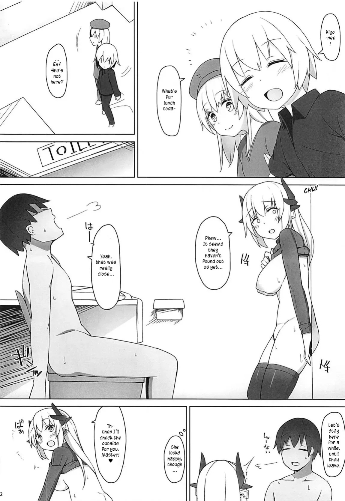 (C94) [Higedokoro (Alapi)] Please Love Me! 2 (Fate/Grand Order) [English] [DeppoTL]