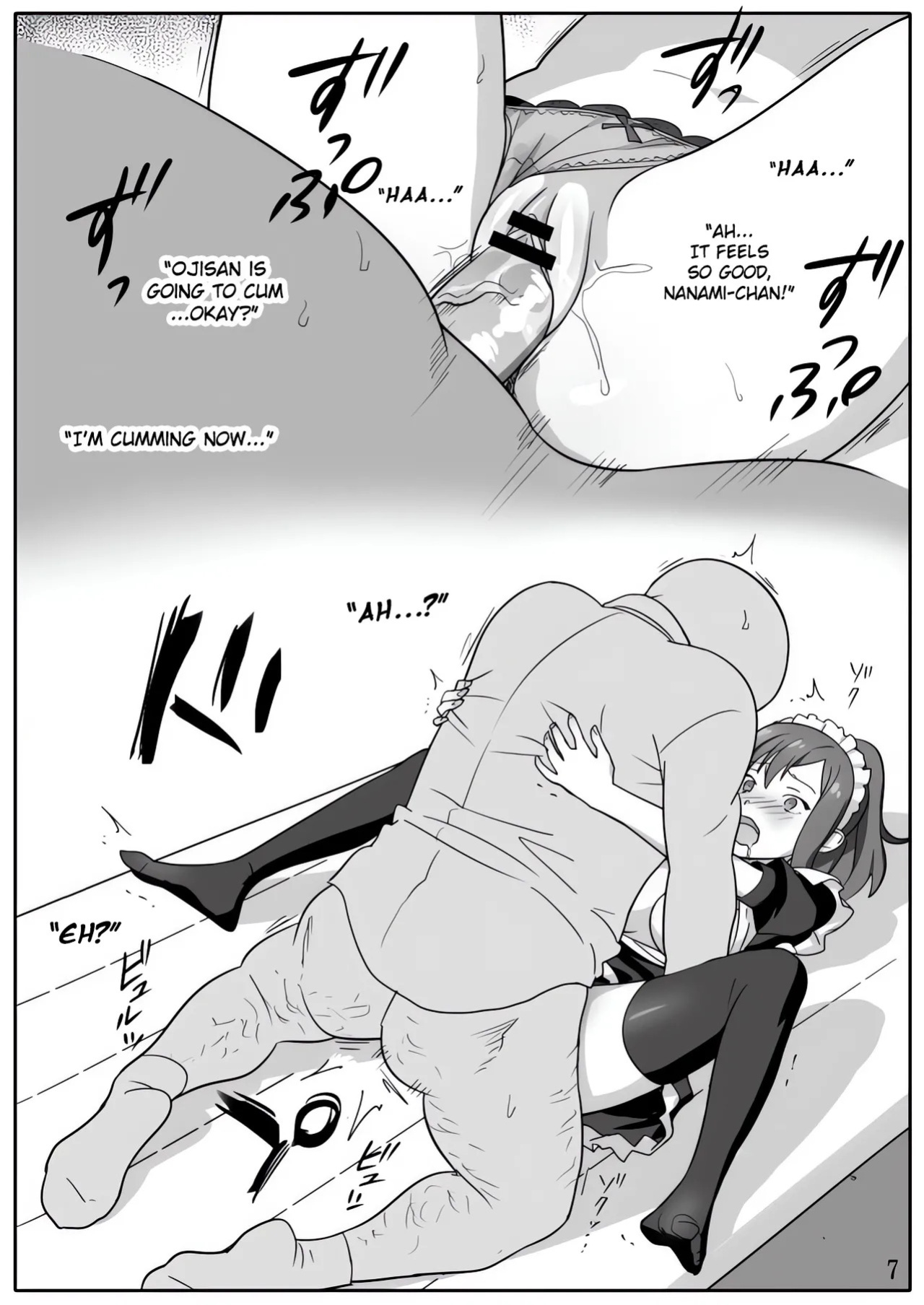 (C83) [Hito no Fundoshi (Yukiyoshi Mamizu)] Sakura Sou no Ecchi na Orihon. (Sakura Sou no Pet na Kanojo) [Gagak_Ireng]