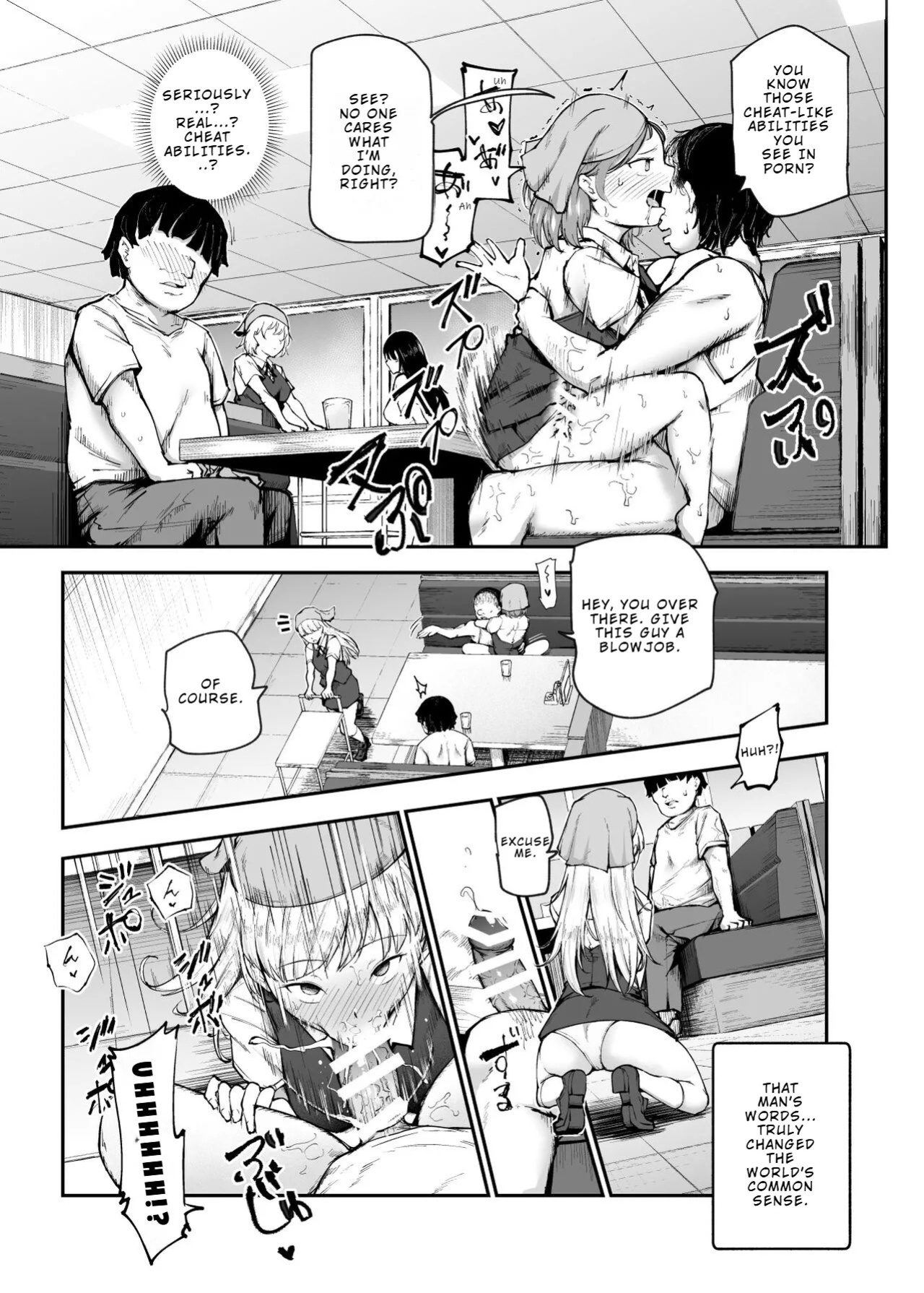[Nyuu Koubou (Takamaru)] Daisuki Datta Hana-chan ga Happy Birthday-ape Sareta Hi EX Time Slip shite Hannin o Sagashidase!! | The Day my Beloved Hana-chan Got a Happy Birthday Surprise [English]
