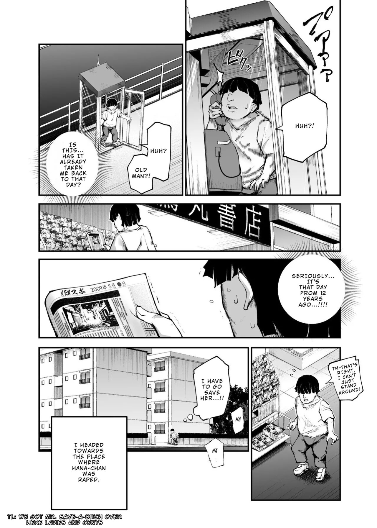 [Nyuu Koubou (Takamaru)] Daisuki Datta Hana-chan ga Happy Birthday-ape Sareta Hi EX Time Slip shite Hannin o Sagashidase!! | The Day my Beloved Hana-chan Got a Happy Birthday Surprise [English]
