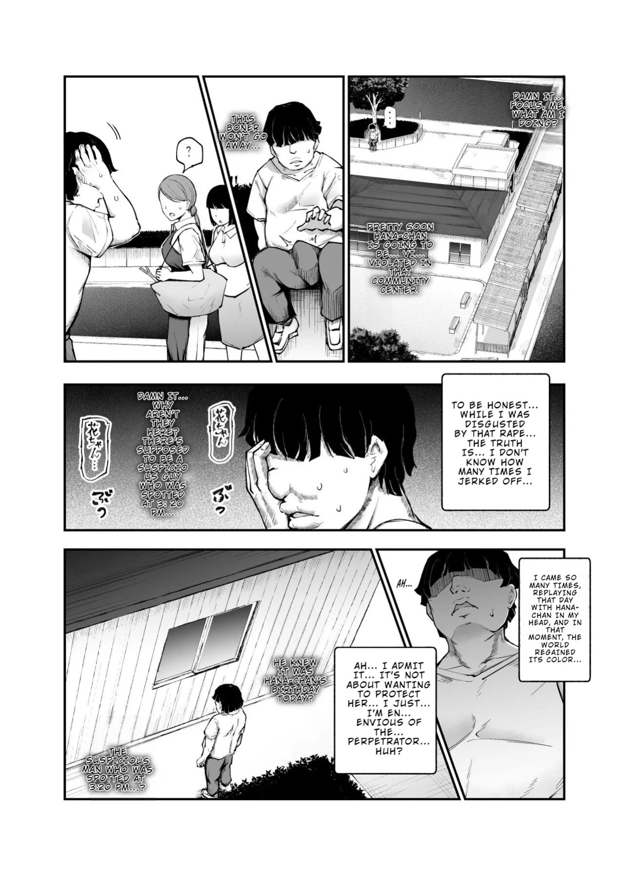 [Nyuu Koubou (Takamaru)] Daisuki Datta Hana-chan ga Happy Birthday-ape Sareta Hi EX Time Slip shite Hannin o Sagashidase!! | The Day my Beloved Hana-chan Got a Happy Birthday Surprise [English]
