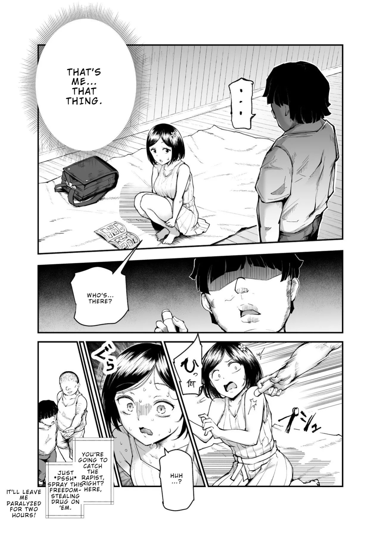 [Nyuu Koubou (Takamaru)] Daisuki Datta Hana-chan ga Happy Birthday-ape Sareta Hi EX Time Slip shite Hannin o Sagashidase!! | The Day my Beloved Hana-chan Got a Happy Birthday Surprise [English]