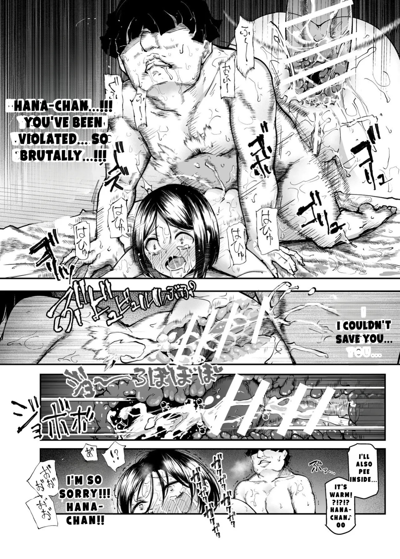 [Nyuu Koubou (Takamaru)] Daisuki Datta Hana-chan ga Happy Birthday-ape Sareta Hi EX Time Slip shite Hannin o Sagashidase!! | The Day my Beloved Hana-chan Got a Happy Birthday Surprise [English]