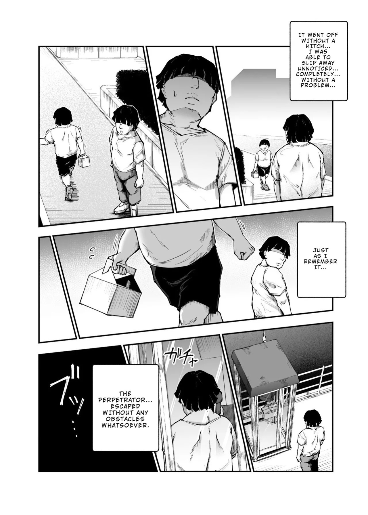 [Nyuu Koubou (Takamaru)] Daisuki Datta Hana-chan ga Happy Birthday-ape Sareta Hi EX Time Slip shite Hannin o Sagashidase!! | The Day my Beloved Hana-chan Got a Happy Birthday Surprise [English]