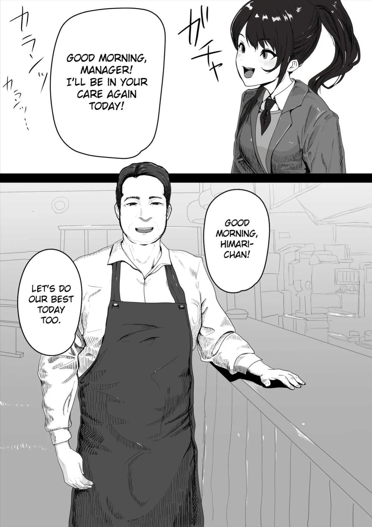 [Okaka] Shojo no Kanojo ga Netorareta! | My virgin girlfriend was stolen from me! [English] [Jenglot Emas & Gagak_Ireng]
