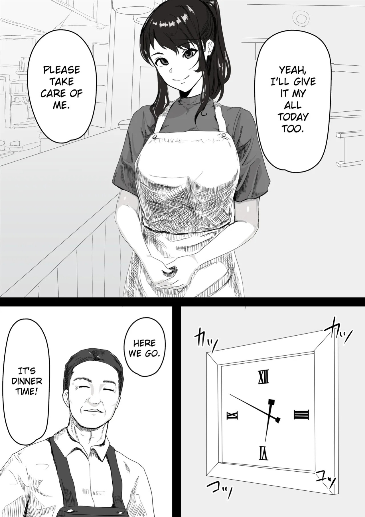 [Okaka] Shojo no Kanojo ga Netorareta! | My virgin girlfriend was stolen from me! [English] [Jenglot Emas & Gagak_Ireng]