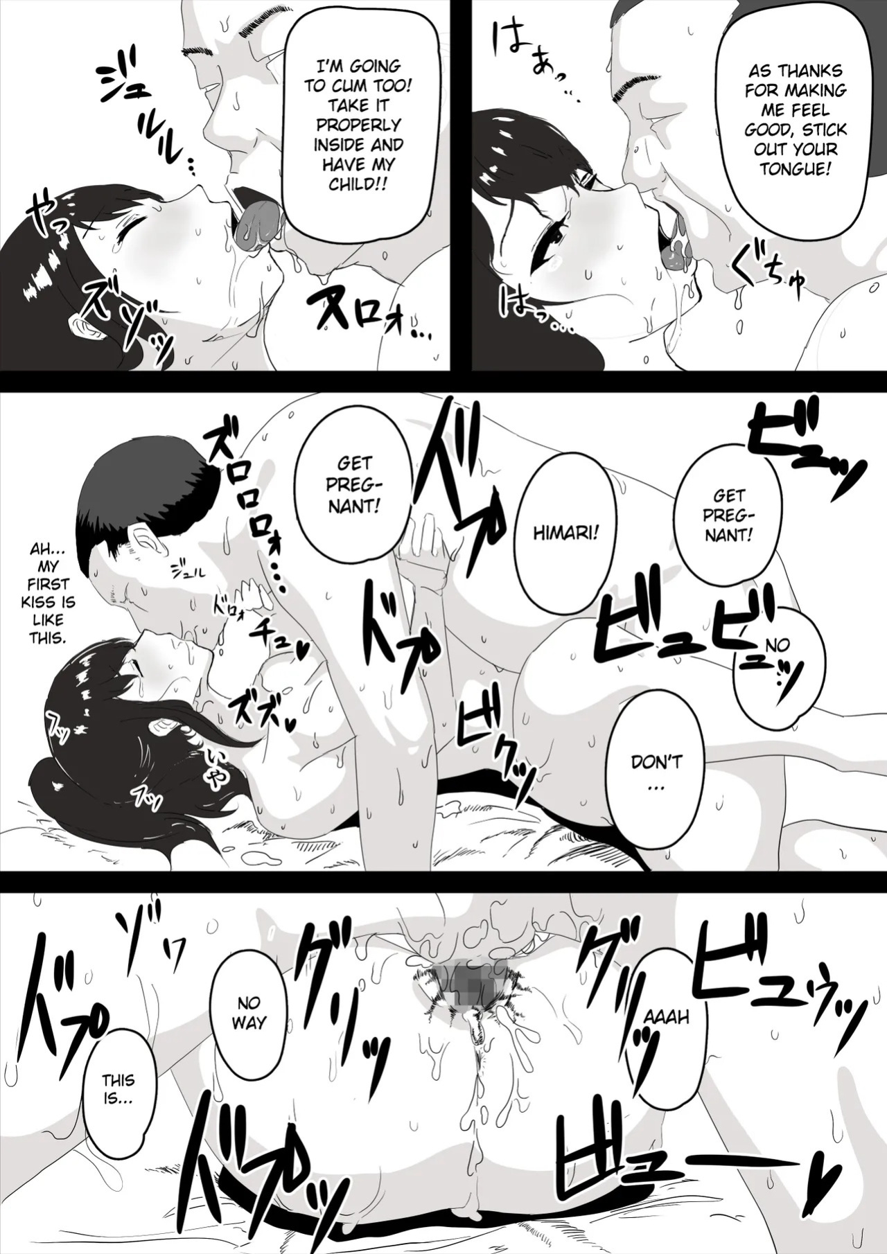 [Okaka] Shojo no Kanojo ga Netorareta! | My virgin girlfriend was stolen from me! [English] [Jenglot Emas & Gagak_Ireng]