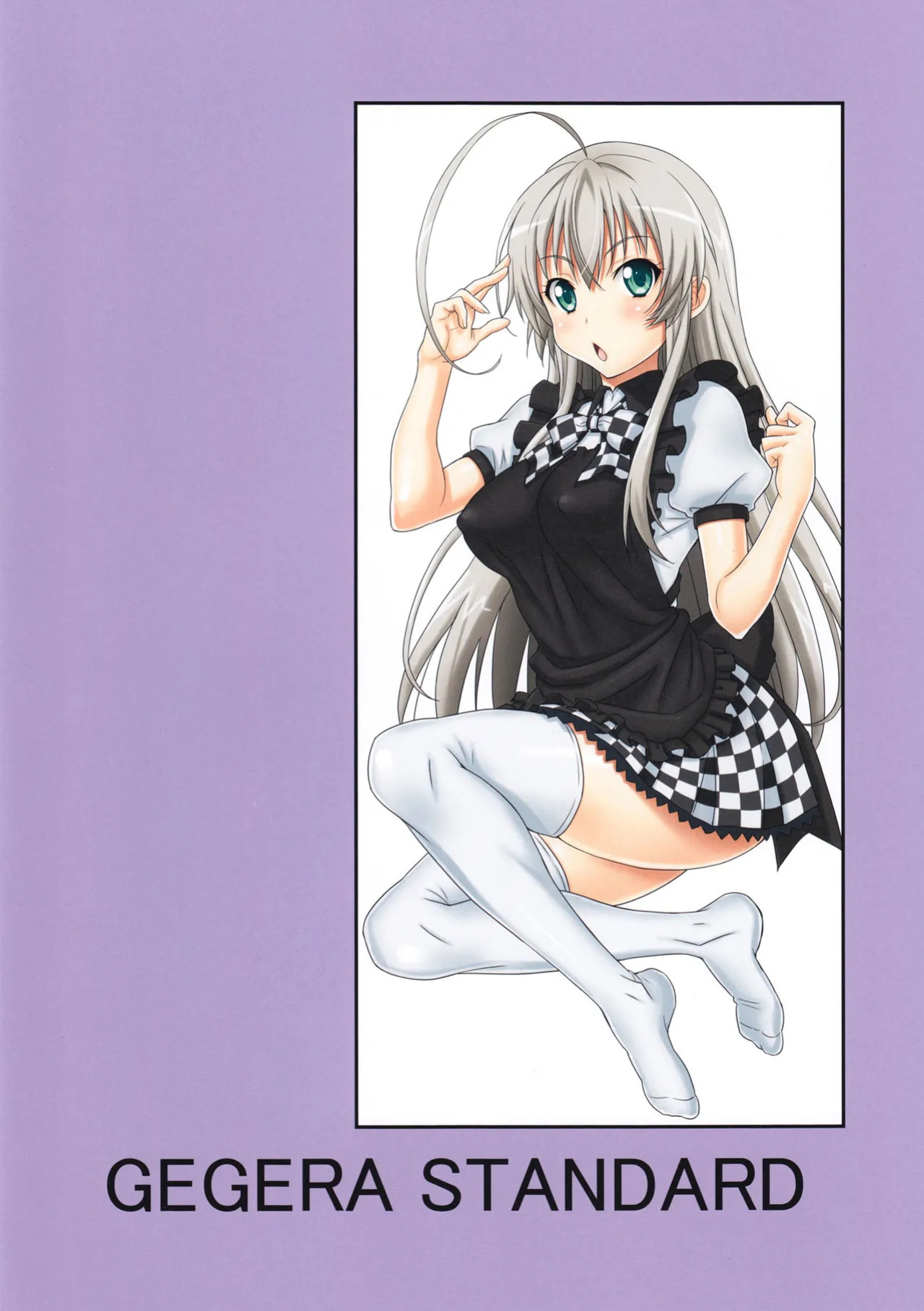 (C82) [GEGERA STANDARD (Gegera Toshikazu)] Kuro ni Haiyoru Nyaruko-san (Haiyore! Nyaruko-san, Accel World) [English] {doujin-moe.us} [Decensored]