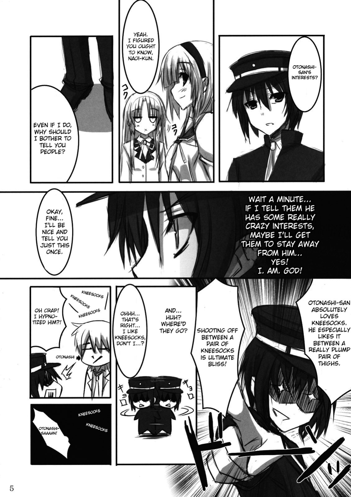 (C78) [ARCHETYPE (Akaza)] Angel Kneeso! (Angel Beats!) [English] {EHCove} [Decensored]