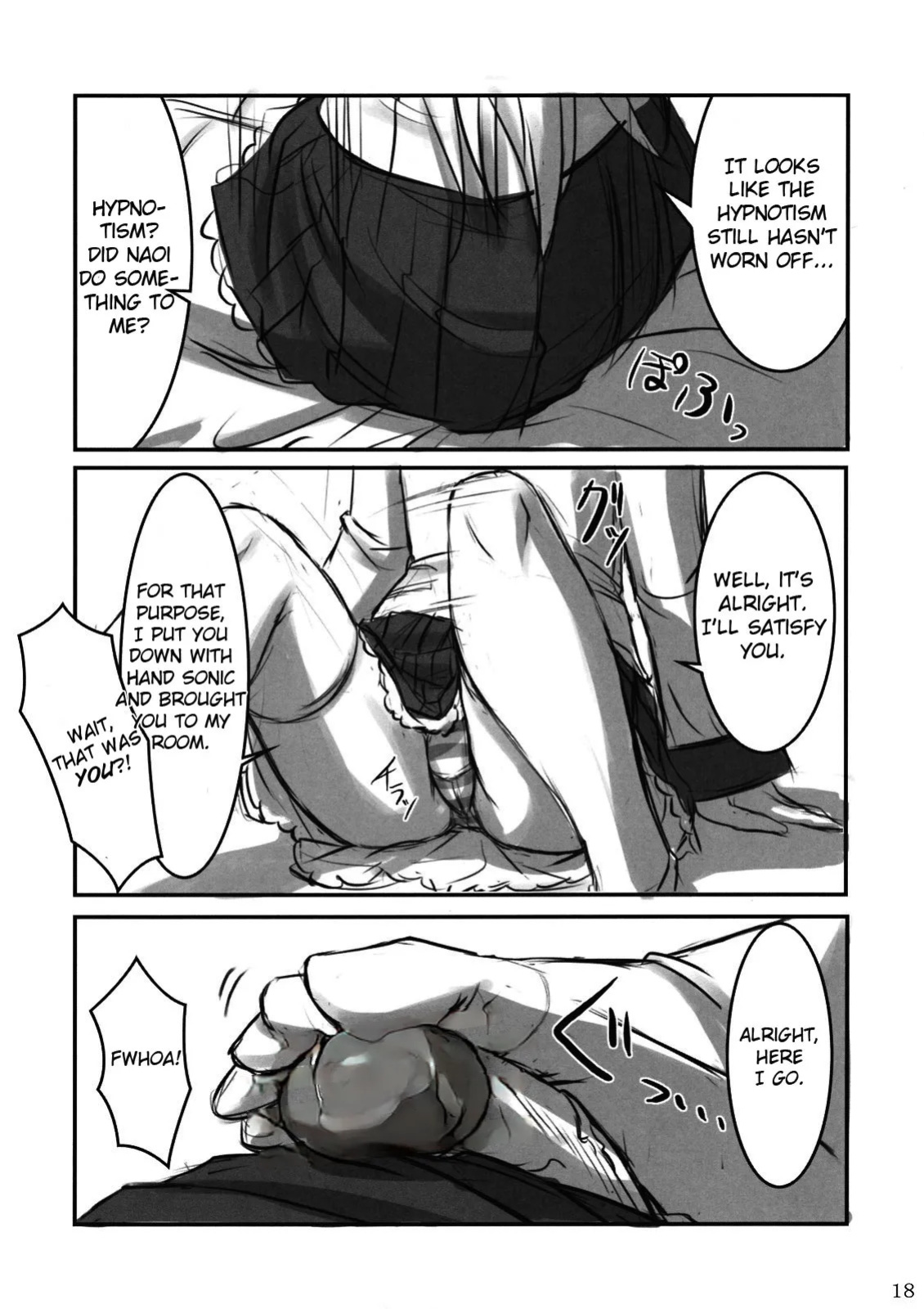(C78) [ARCHETYPE (Akaza)] Angel Kneeso! (Angel Beats!) [English] {EHCove} [Decensored]