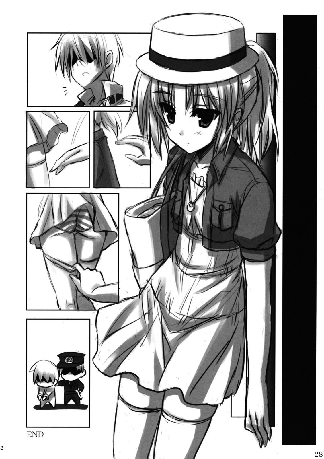 (C78) [ARCHETYPE (Akaza)] Angel Kneeso! (Angel Beats!) [English] {EHCove} [Decensored]