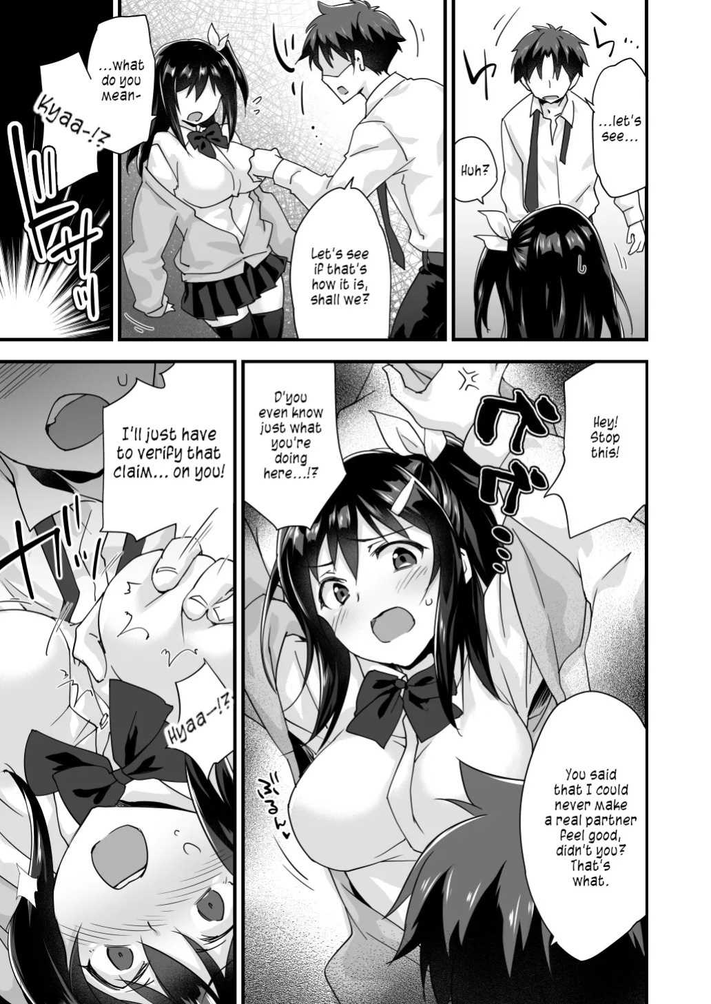 [Doushoku (Morinaga Ramune)] Osananajimi to Kenka Ecchi ~Sunao ni Narenai Namaiki Kanojo~ [English] [s. D. g. scans] [Digital]