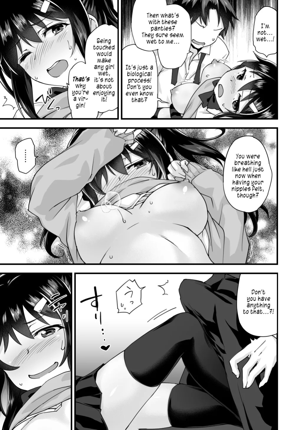 [Doushoku (Morinaga Ramune)] Osananajimi to Kenka Ecchi ~Sunao ni Narenai Namaiki Kanojo~ [English] [s. D. g. scans] [Digital]