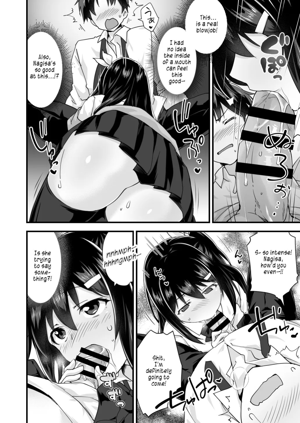 [Doushoku (Morinaga Ramune)] Osananajimi to Kenka Ecchi ~Sunao ni Narenai Namaiki Kanojo~ [English] [s. D. g. scans] [Digital]