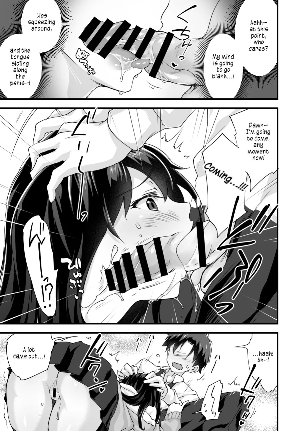 [Doushoku (Morinaga Ramune)] Osananajimi to Kenka Ecchi ~Sunao ni Narenai Namaiki Kanojo~ [English] [s. D. g. scans] [Digital]