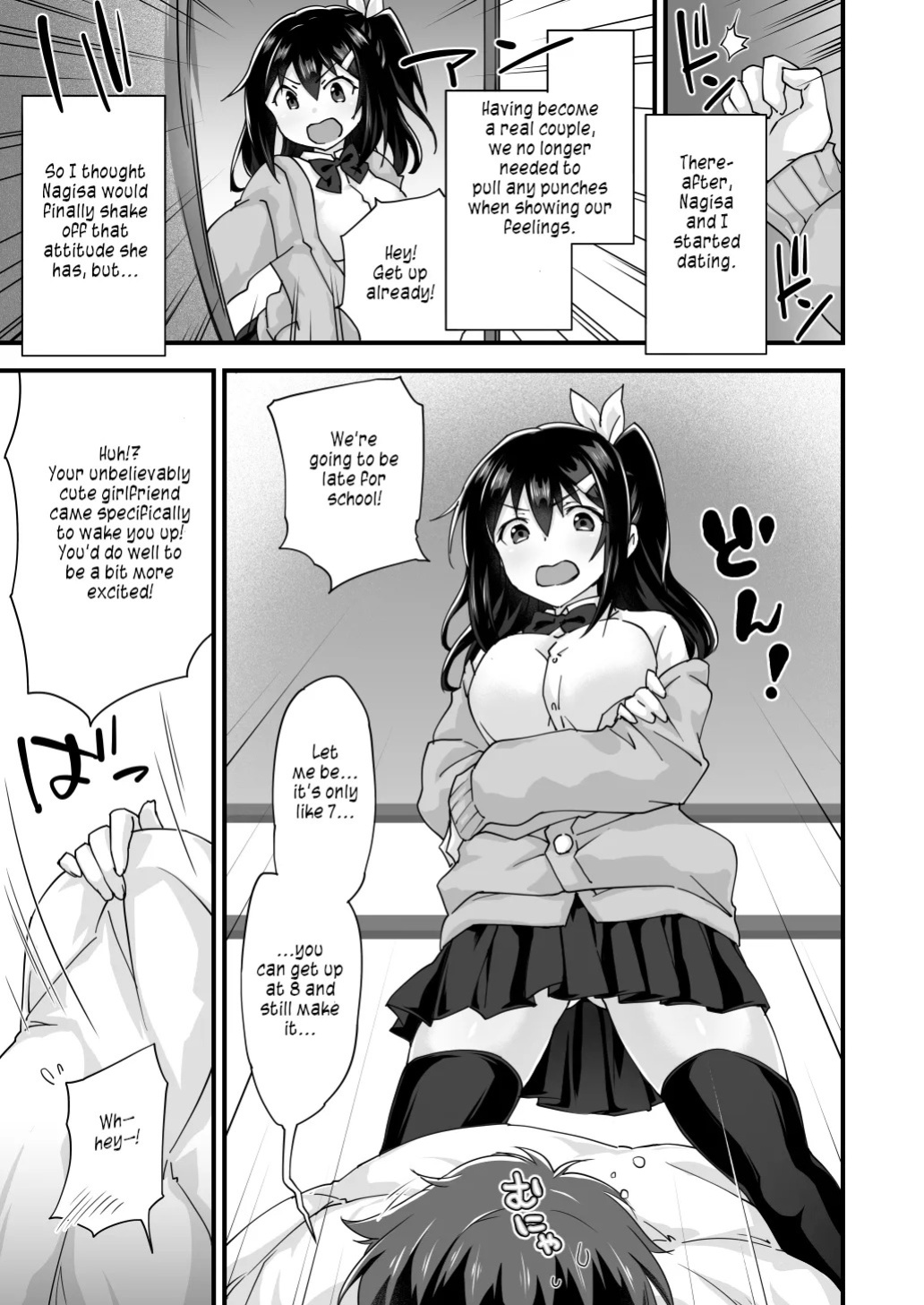 [Doushoku (Morinaga Ramune)] Osananajimi to Kenka Ecchi ~Sunao ni Narenai Namaiki Kanojo~ [English] [s. D. g. scans] [Digital]