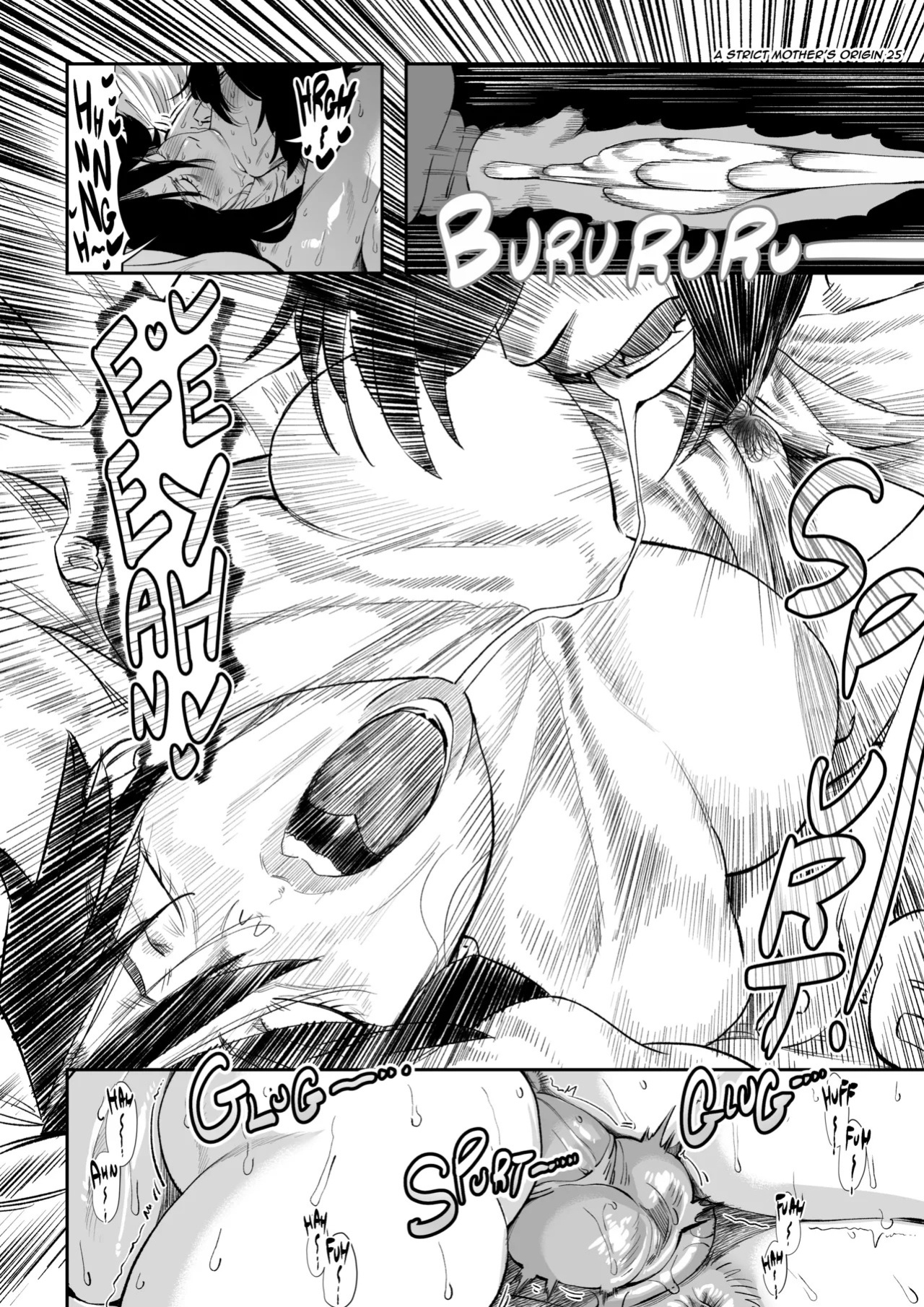 Strict Mother's Origin´s