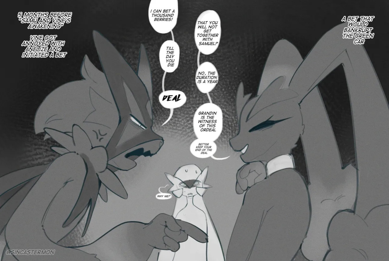 [e621] Sincastermon