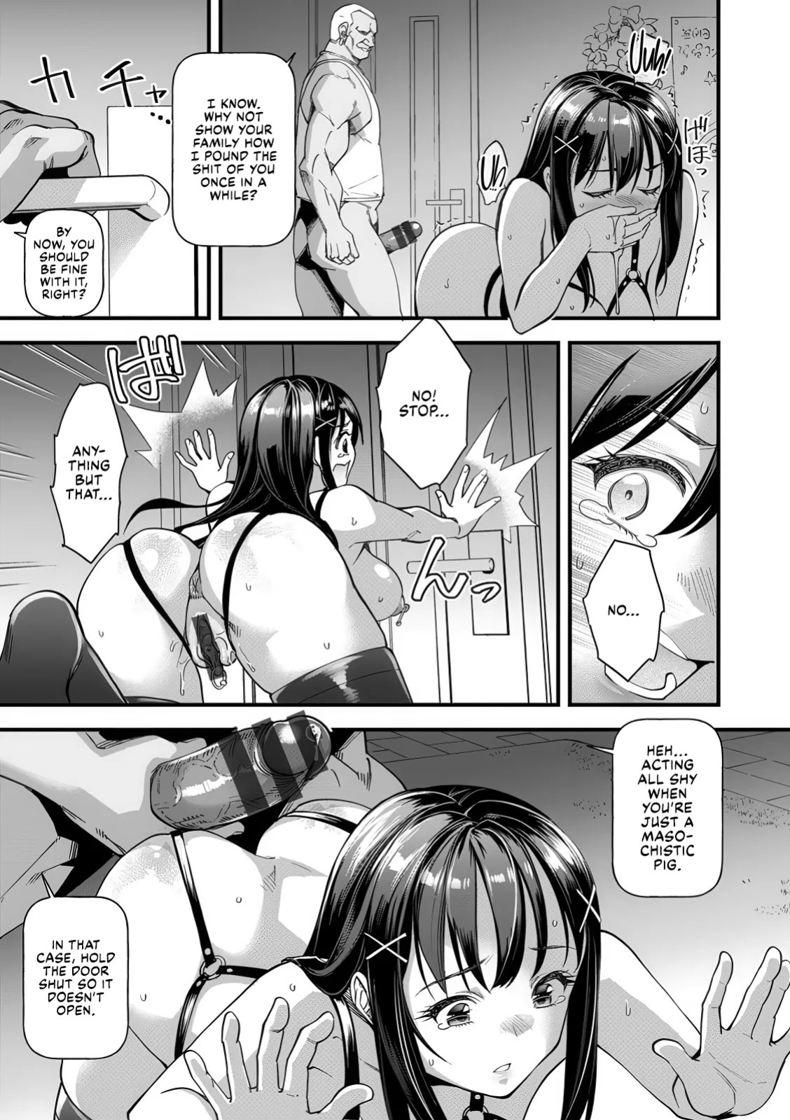 [Matsumoto Kei] Heiwa no Ie ~Ikenie to Naru Karada~ (Mesu no Rakuin) [English] [CulturedCommissions] [Digital]