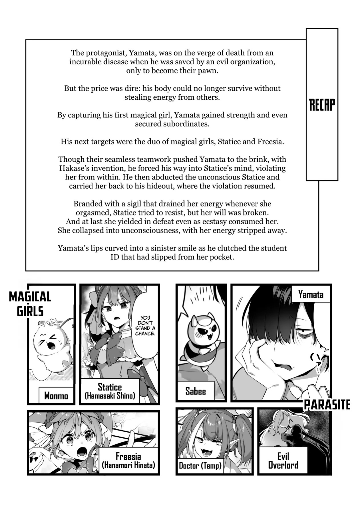 [U-RaL (Yamanashi Yuuya)] Aku no Tesaki ni Natta node. ~Mahou Shoujo o Ryoujoku Shimasu~ 3 [English] [CulturedCommissions] [Digital]