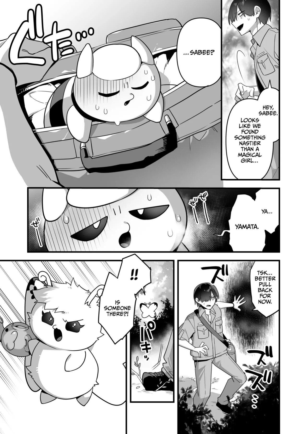 [U-RaL (Yamanashi Yuuya)] Aku no Tesaki ni Natta node. ~Mahou Shoujo o Ryoujoku Shimasu~ 3 [English] [CulturedCommissions] [Digital]