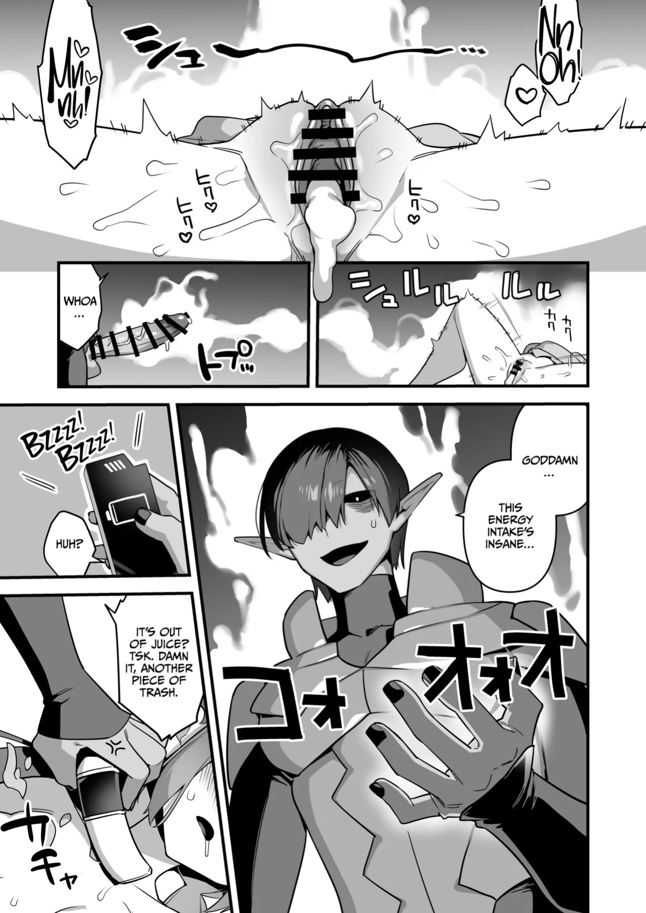 [U-RaL (Yamanashi Yuuya)] Aku no Tesaki ni Natta node. ~Mahou Shoujo o Ryoujoku Shimasu~ 3 [English] [CulturedCommissions] [Digital]