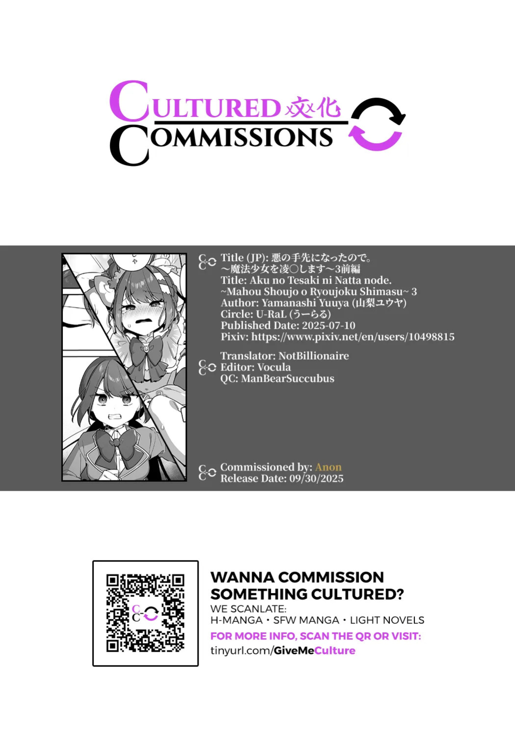 [U-RaL (Yamanashi Yuuya)] Aku no Tesaki ni Natta node. ~Mahou Shoujo o Ryoujoku Shimasu~ 3 [English] [CulturedCommissions] [Digital]