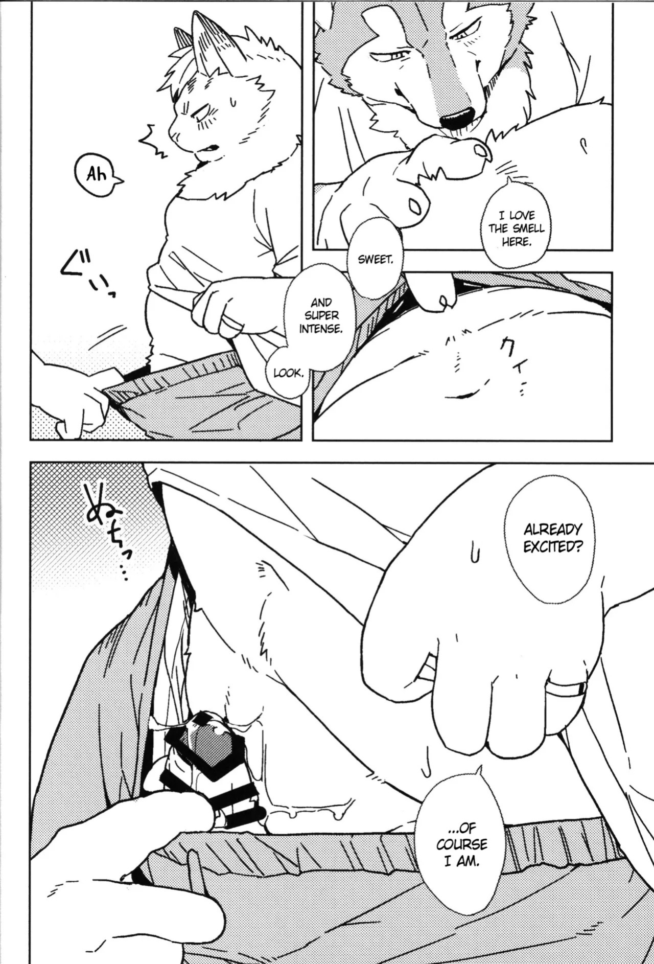 [Senmatu-Chaya (Kamado)] Beside Freesia [Eng]