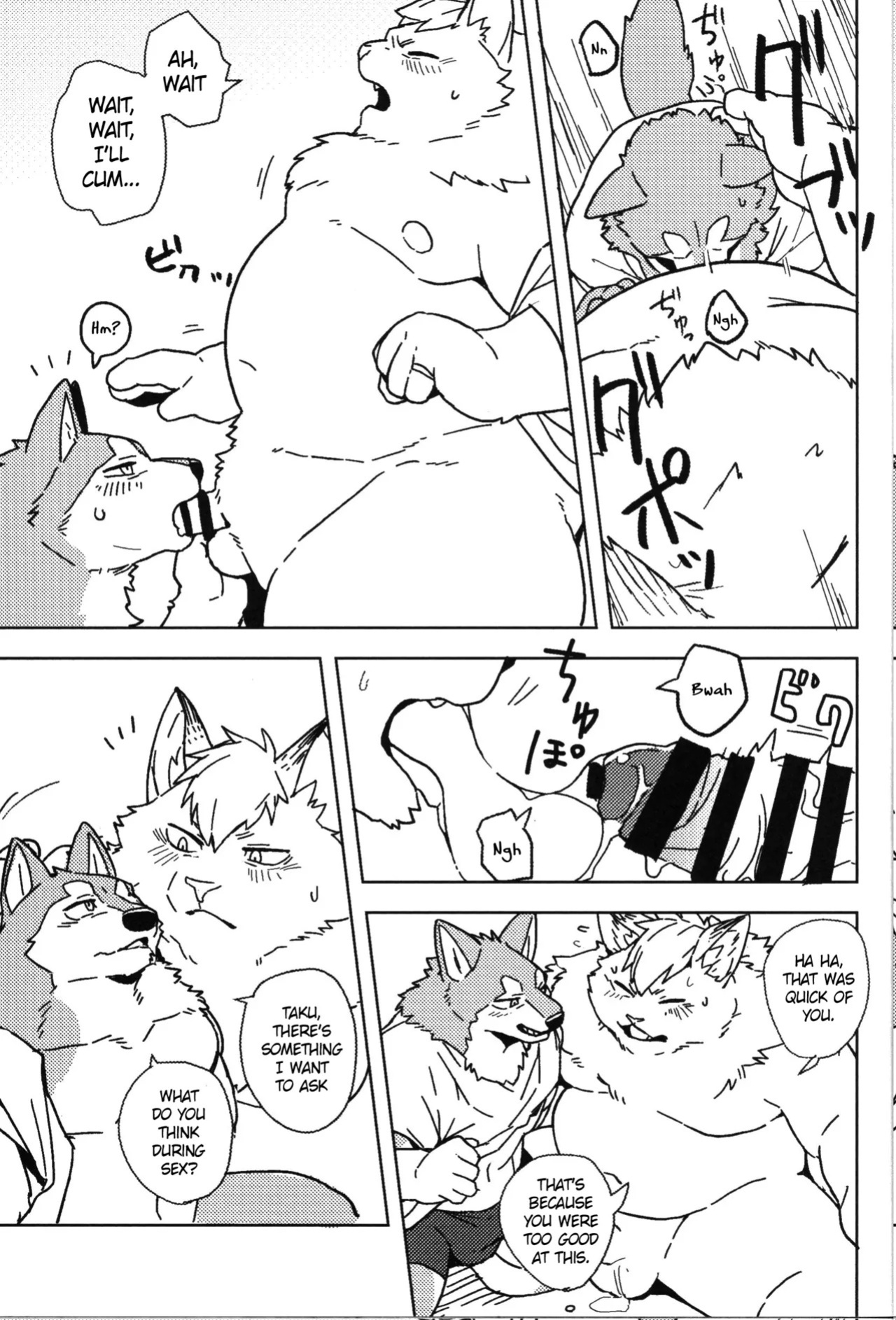 [Senmatu-Chaya (Kamado)] Beside Freesia [Eng]