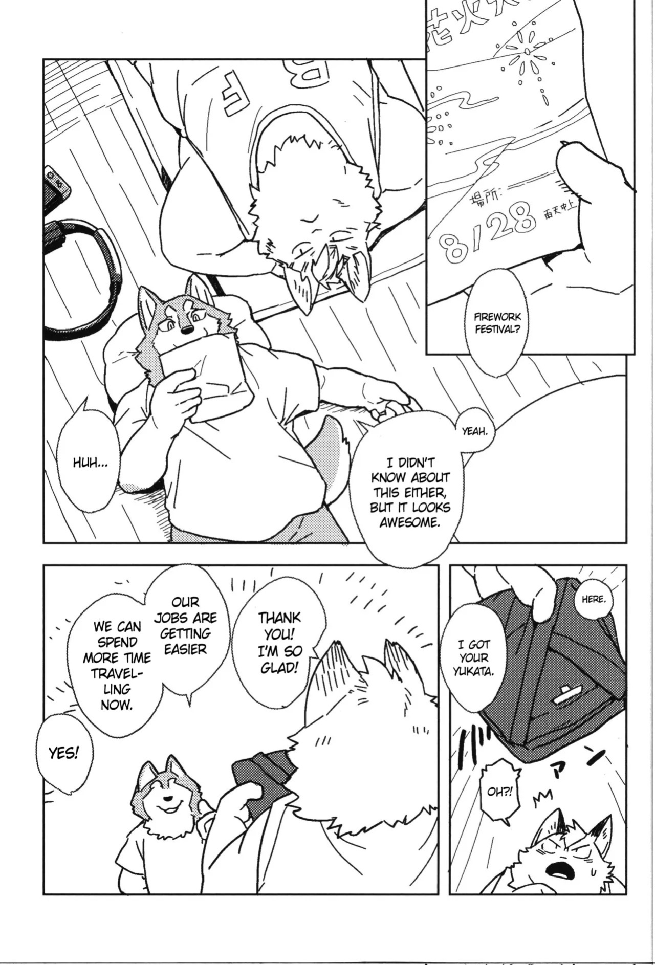 [Senmatu-Chaya (Kamado)] Beside Freesia [Eng]
