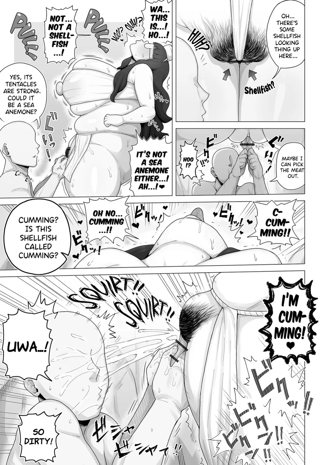 [Shiniku Haguki] Ama Busu-chan | Ugly Diver Woman (Nikudan Pako Pako Jimiko-chan) [English]