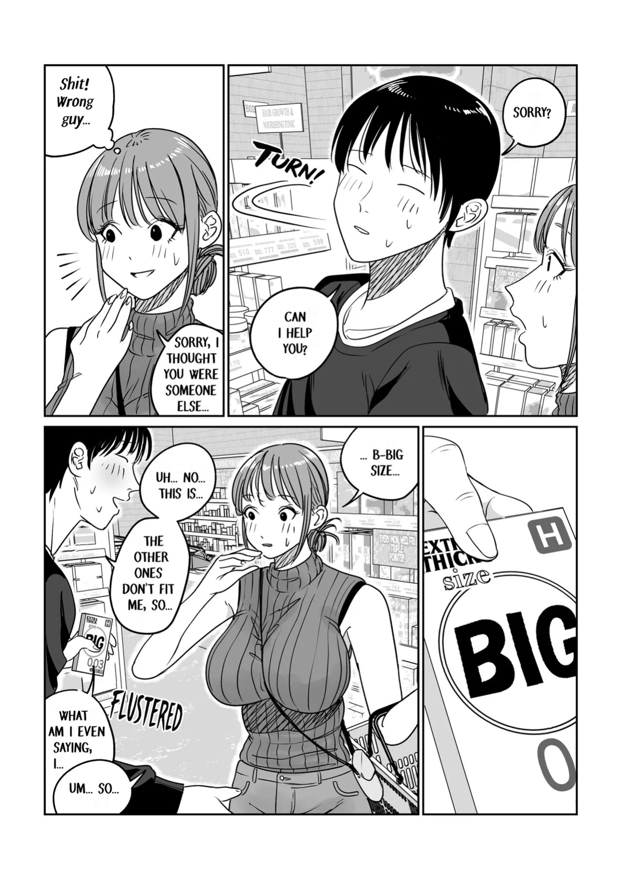 [Pulp-Hekushon] Tsurekomi Tsuma | Carry-Home Wife (ENGLISH)