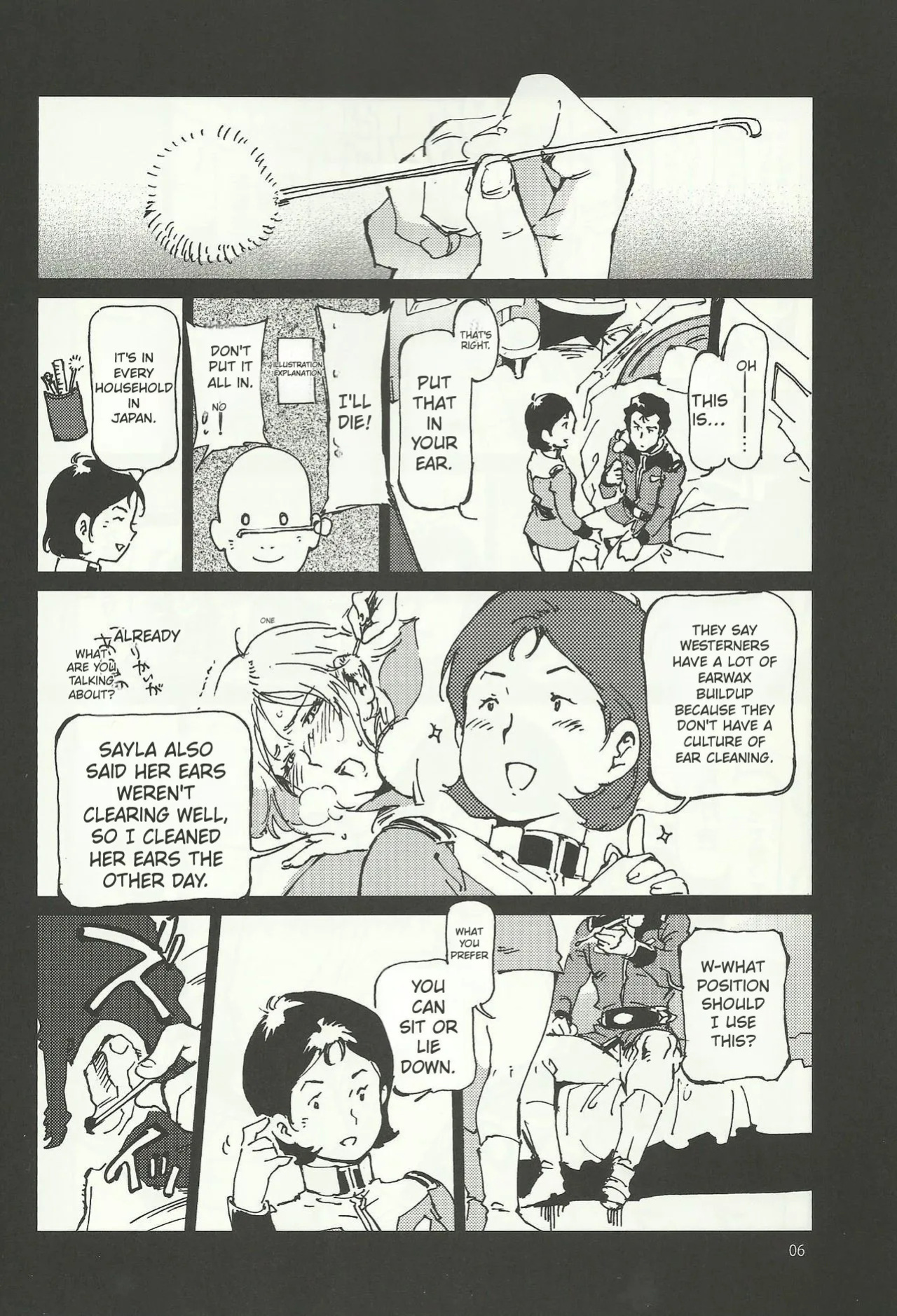 (C84) [Hougakuya (Namboku)] Mirai no Mimikaki (Mobile Suit Gundam) [English]