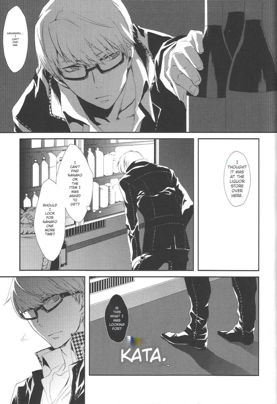 [Zodiax] KM (Persona 4)