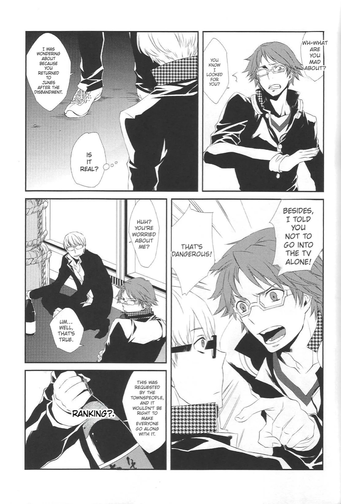 [Zodiax] KM (Persona 4)