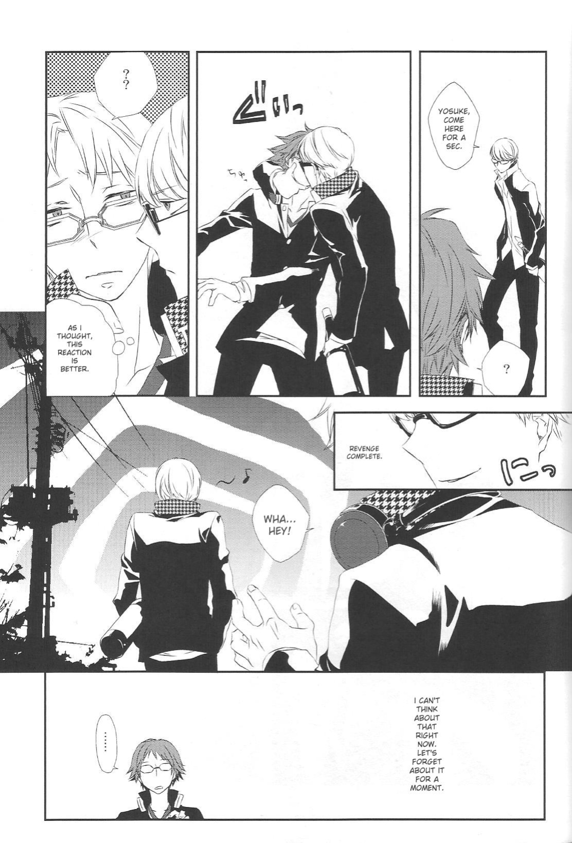 [Zodiax] KM (Persona 4)