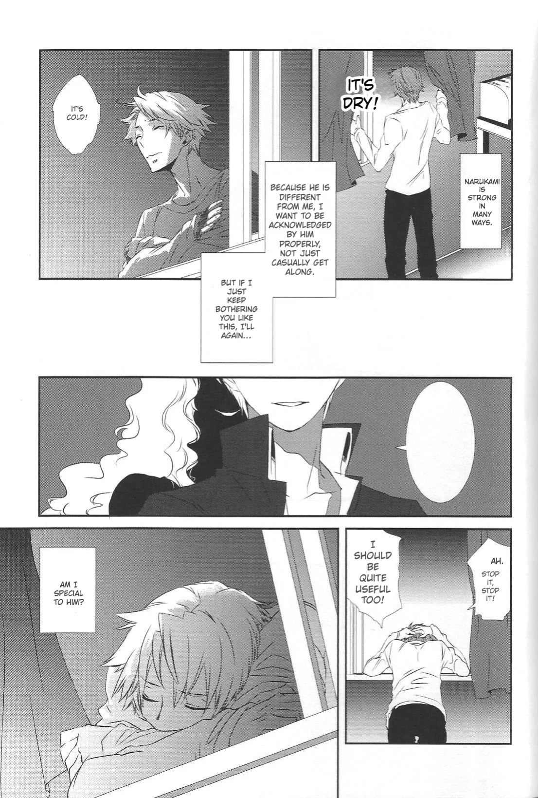 [Zodiax] KM (Persona 4)
