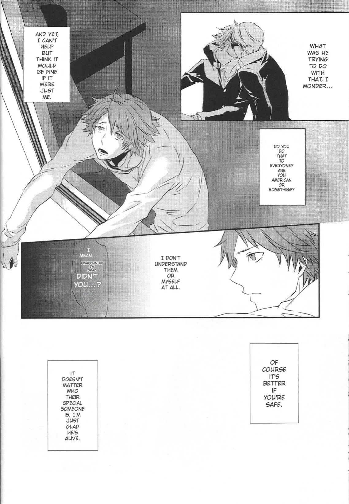 [Zodiax] KM (Persona 4)