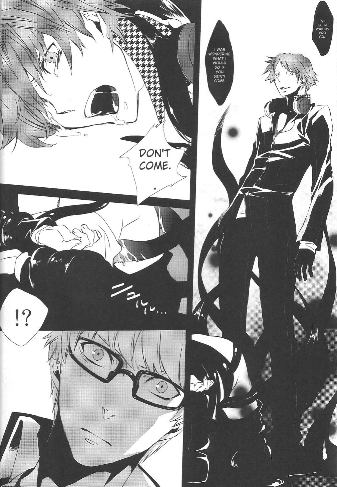 [Zodiax] KM (Persona 4)