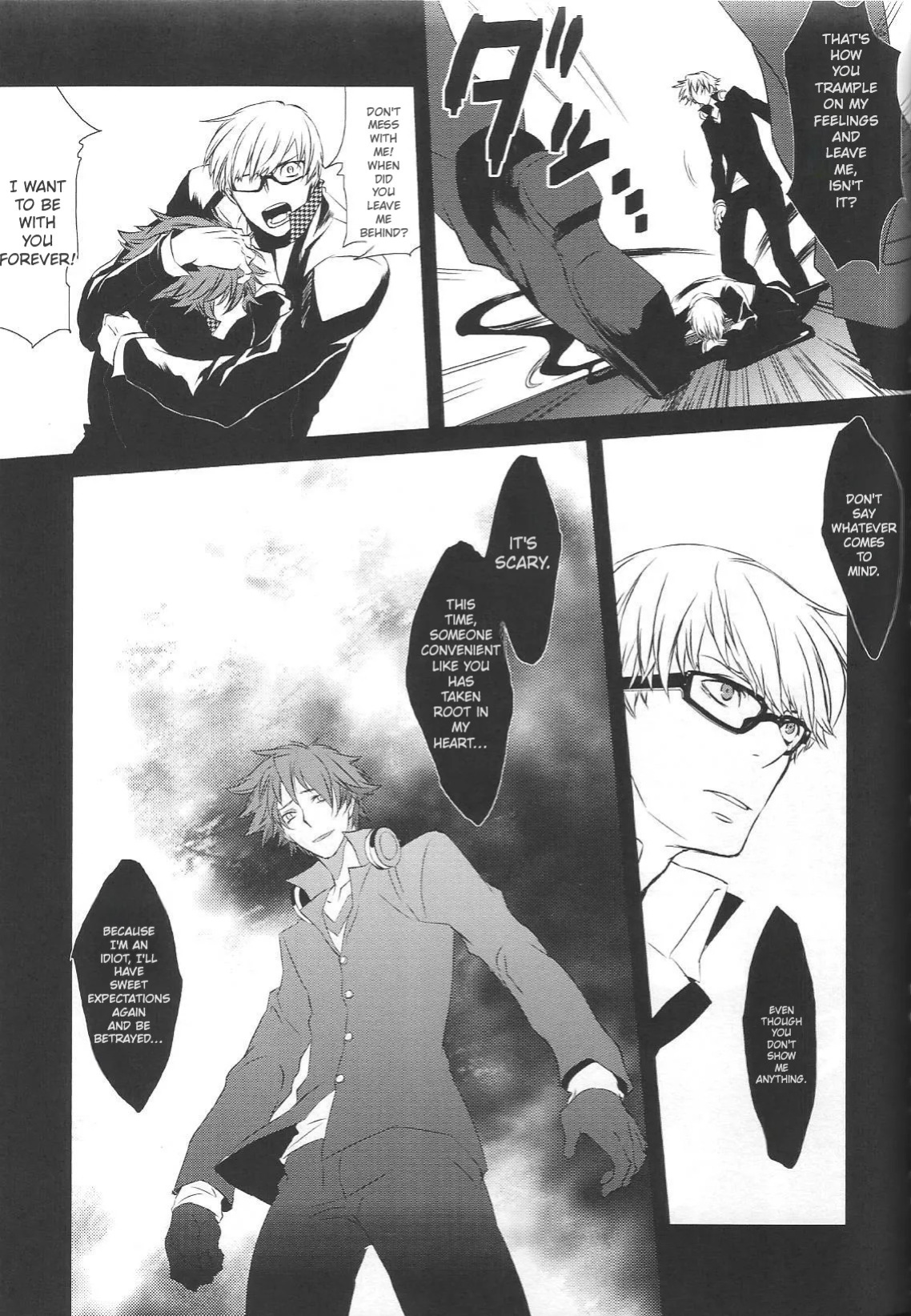 [Zodiax] KM (Persona 4)