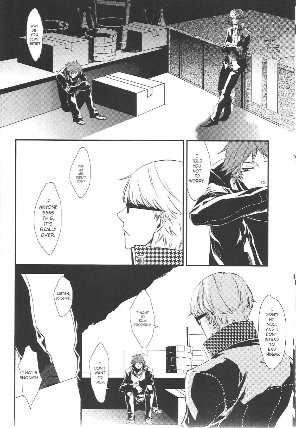 [Zodiax] KM (Persona 4)