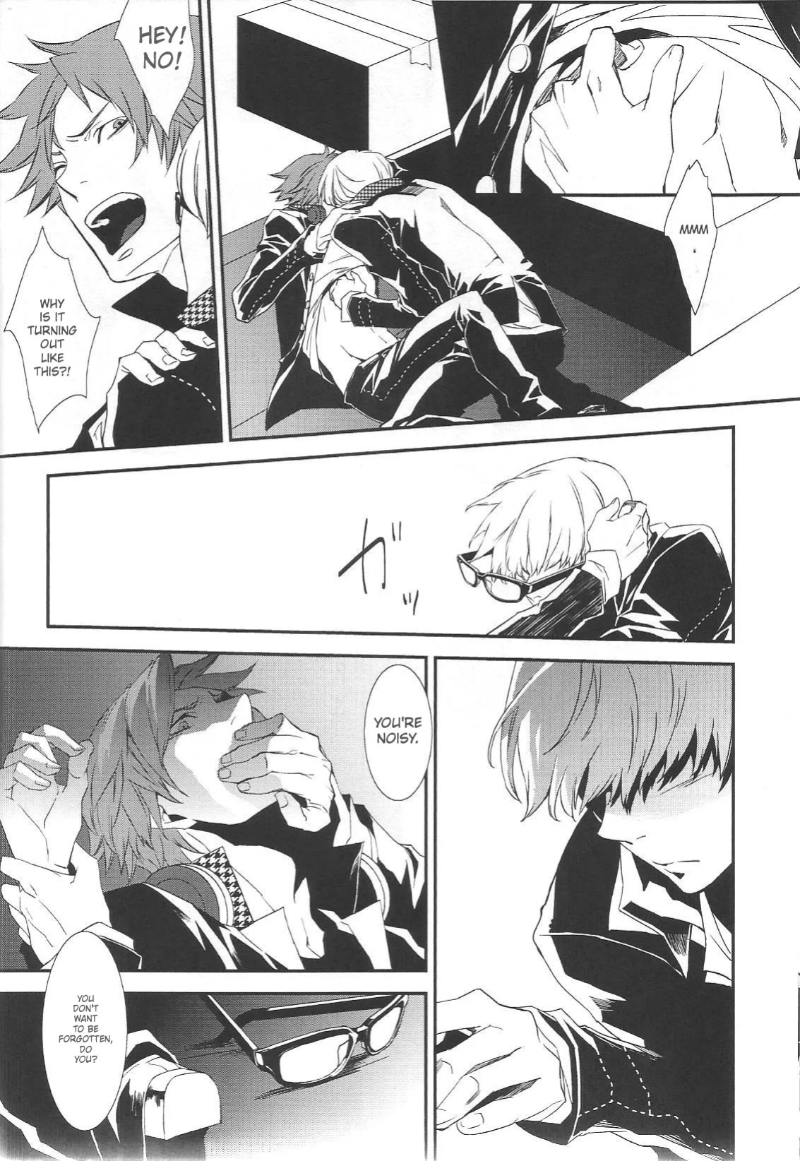 [Zodiax] KM (Persona 4)