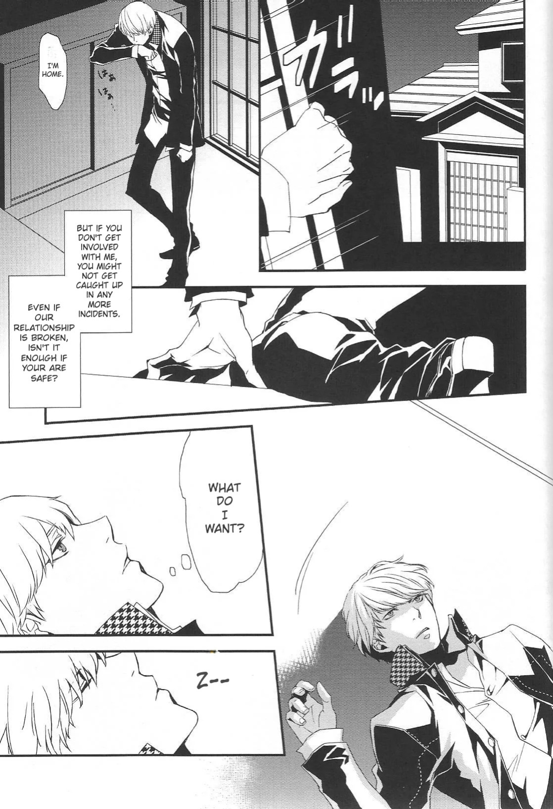 [Zodiax] KM (Persona 4)