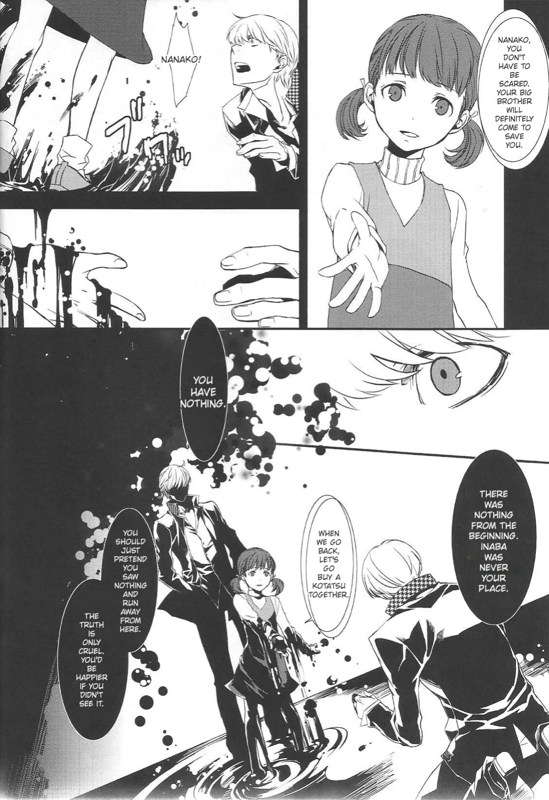 [Zodiax] KM (Persona 4)