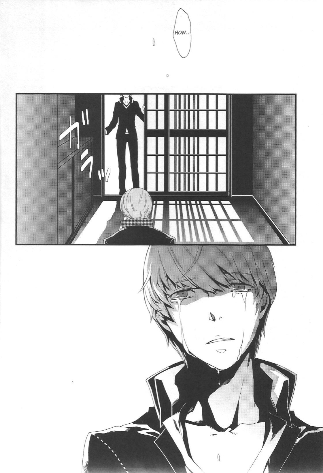 [Zodiax] KM (Persona 4)